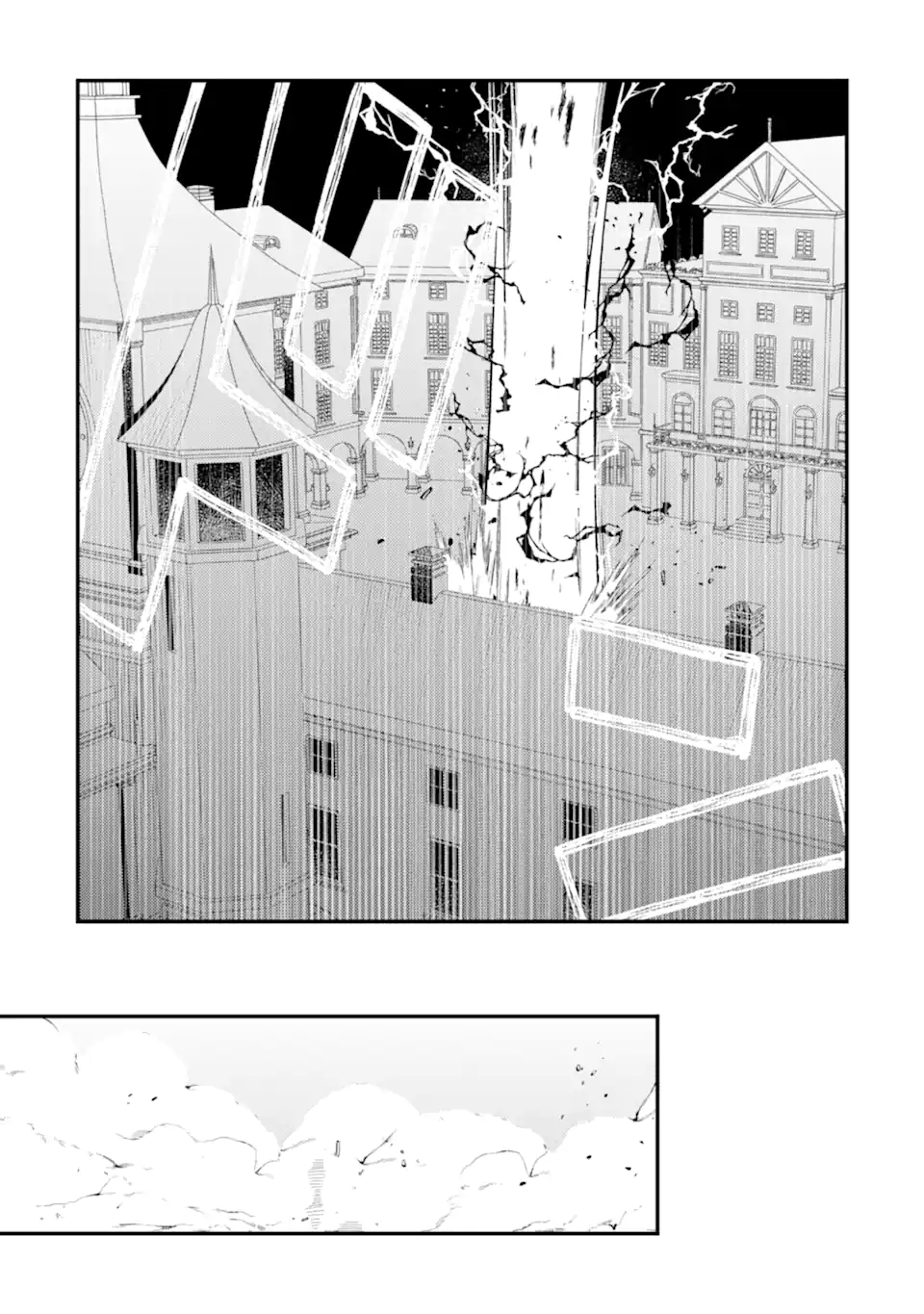 6-SAI NO KENJA WA HIKAGE NO MICHI WO AYUMITAI (MANGA) - raw - Chapter 20.3 - https://jpdd.ccdd.to/JPDD/30052205/1it32rbkybe.webp