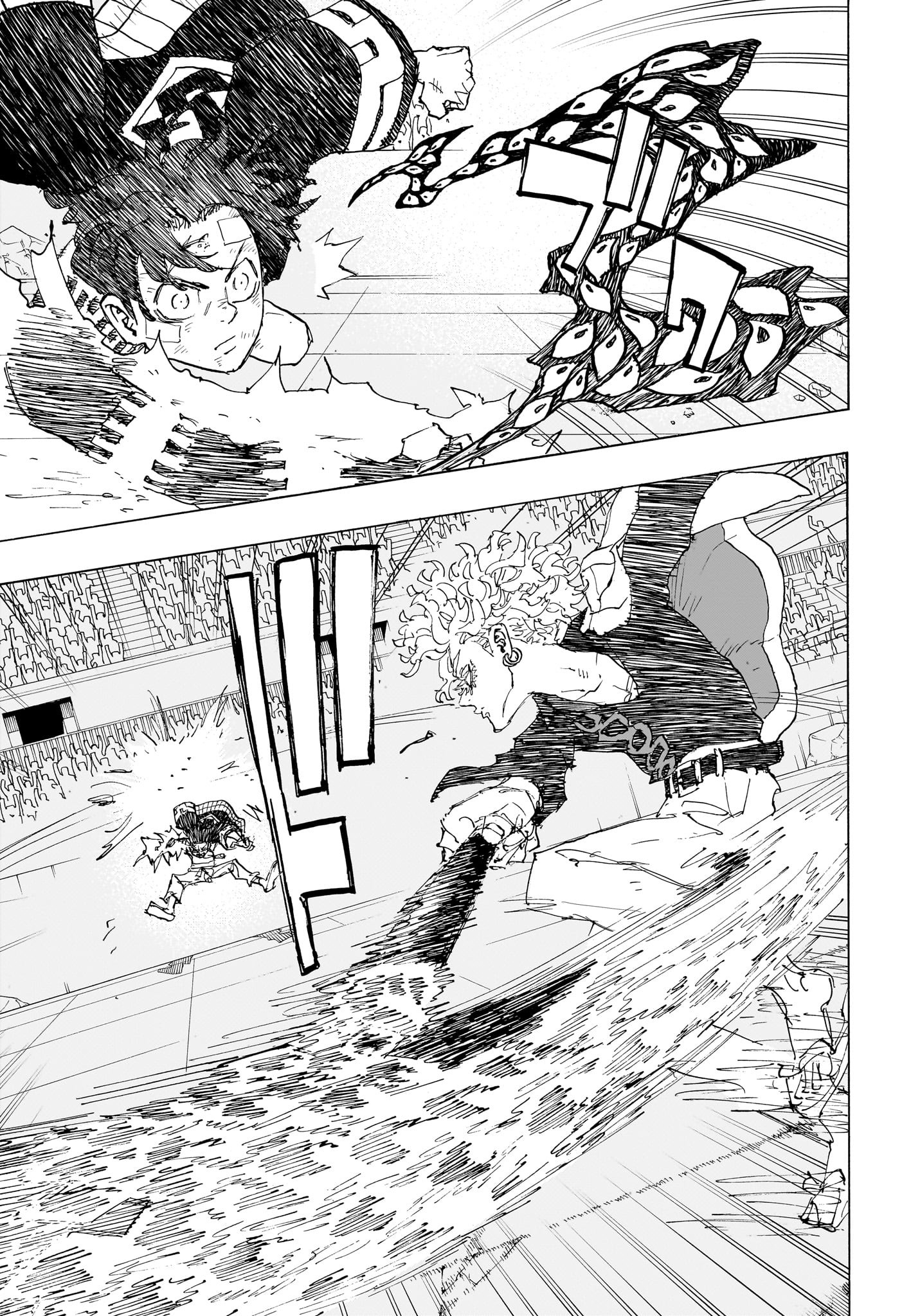 NEGAI NO ASTRO - raw - Chapter 46 - https://jpdd.ccdd.to/JPDD/30052403/0dumuamebt2.jpg