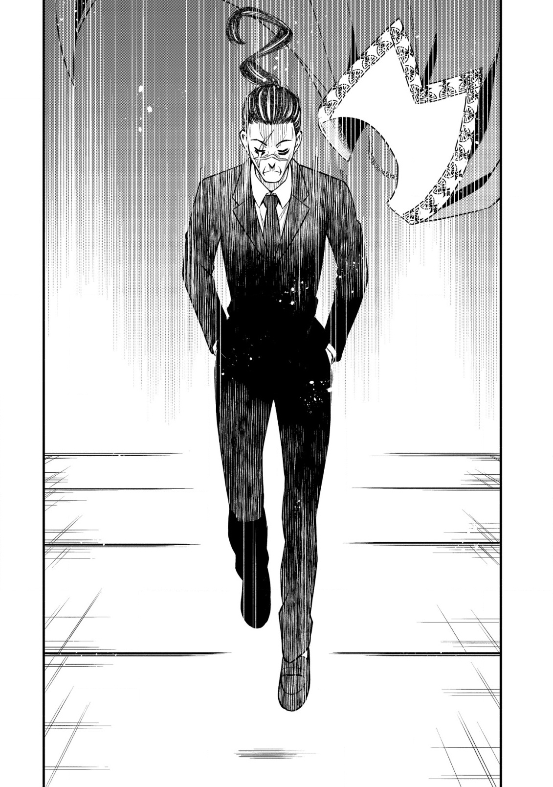 MAOU REIJOU NO KYOUIKU GAKARI (MANGA) - raw - Chapter 27 - https://jpdd.ccdd.to/JPDD/30053003/3vdj535xquf.png