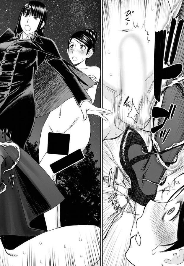 TAMA KICK - raw - Chapter 24 - https://jpdd.ccdd.to/JPDD/30121505/mhuws5hxkzg.jpg