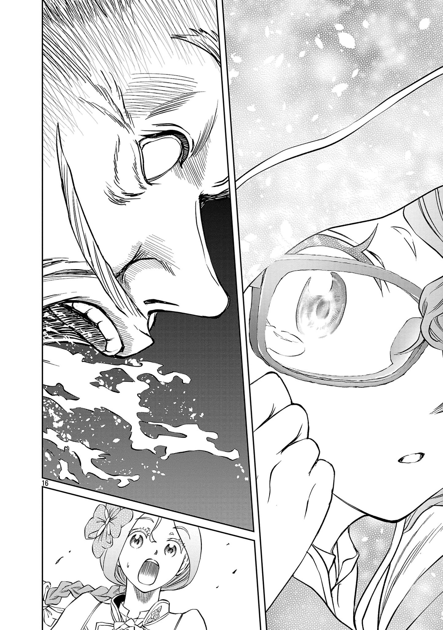 HYAKUMA NO ARUJI - raw - Chapter 35 - https://jpdd.ccdd.to/JPDD/30201405/d1yeqvt0hcg.jpg