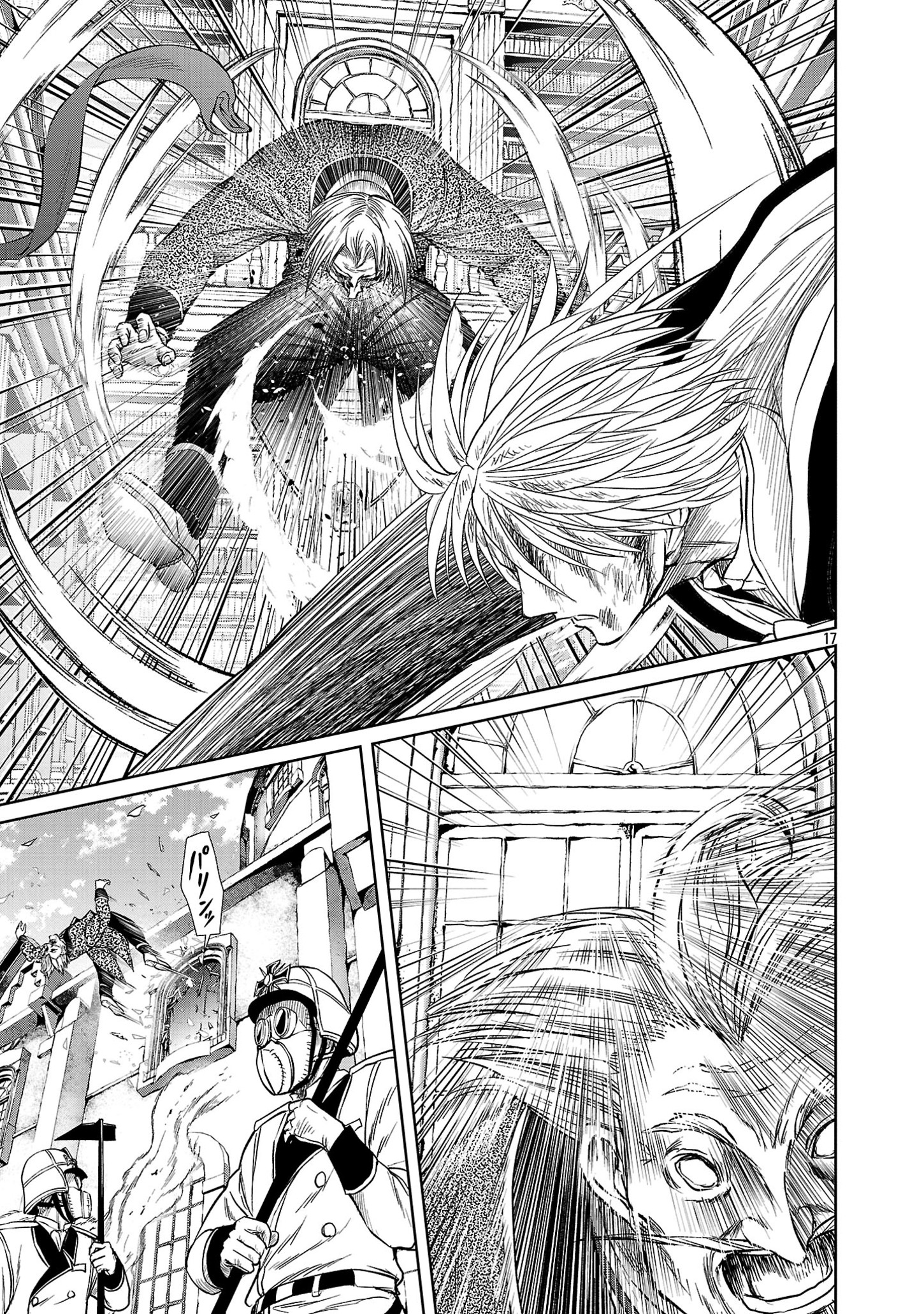HYAKUMA NO ARUJI - raw - Chapter 35 - https://jpdd.ccdd.to/JPDD/30201405/l51ntdzrhyr.jpg