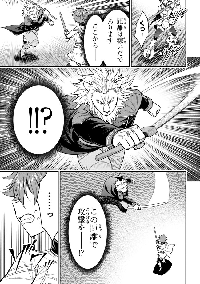 KURO NO SENKI Ⅱ - raw - Chapter 1 - https://jpdd.ccdd.to/JPDD/30201405/ldwyi0bivv0.jpg