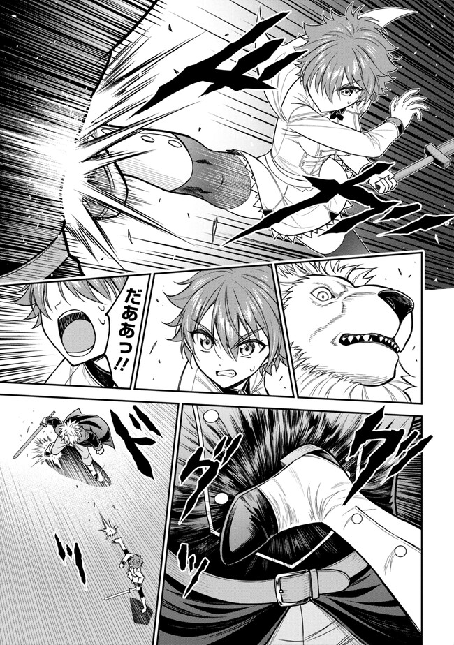 KURO NO SENKI Ⅱ - raw - Chapter 1 - https://jpdd.ccdd.to/JPDD/30201405/xfgoevs4x3q.jpg