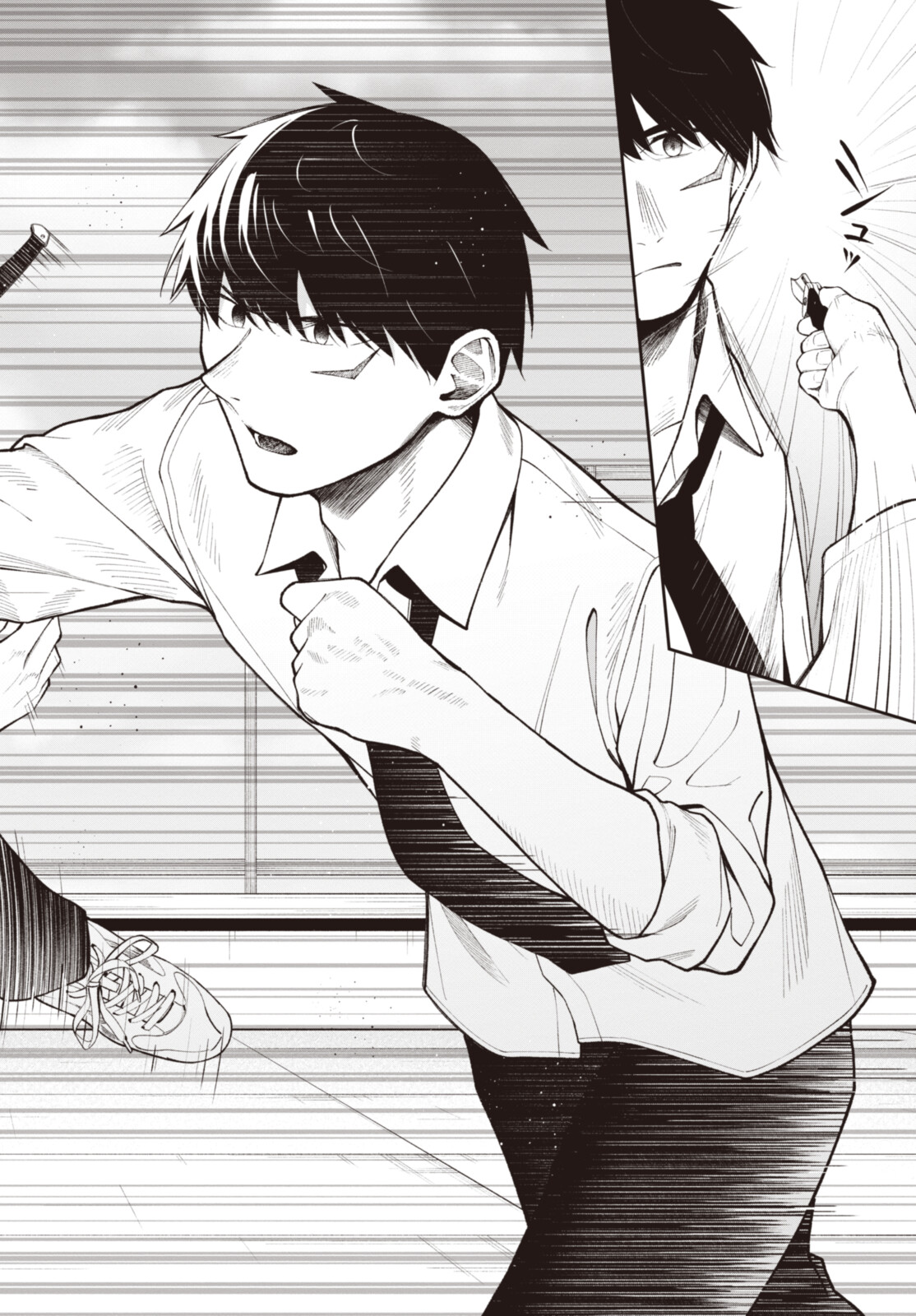 YUUJIN-CHARA NO ORE GA MOTEMAKURU WAKENAIDAROU? - raw - Chapter 15.2 - https://jpdd.ccdd.to/JPDD/30221405/fxzlebv4woi.jpg