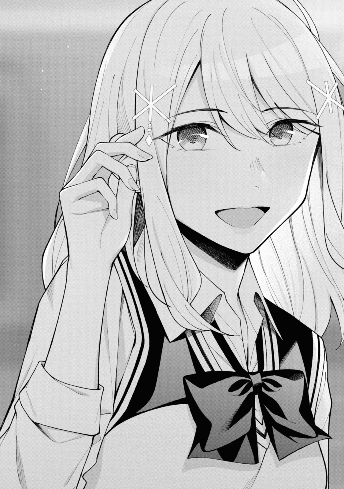 YUUJIN-CHARA NO ORE GA MOTEMAKURU WAKENAIDAROU? - raw - Chapter 17 - https://jpdd.ccdd.to/JPDD/30221405/trrxxaswxvj.jpg