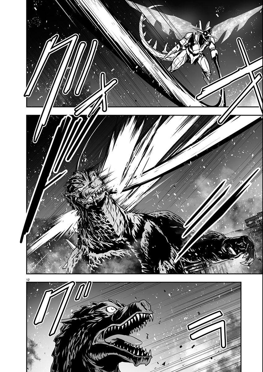 12
