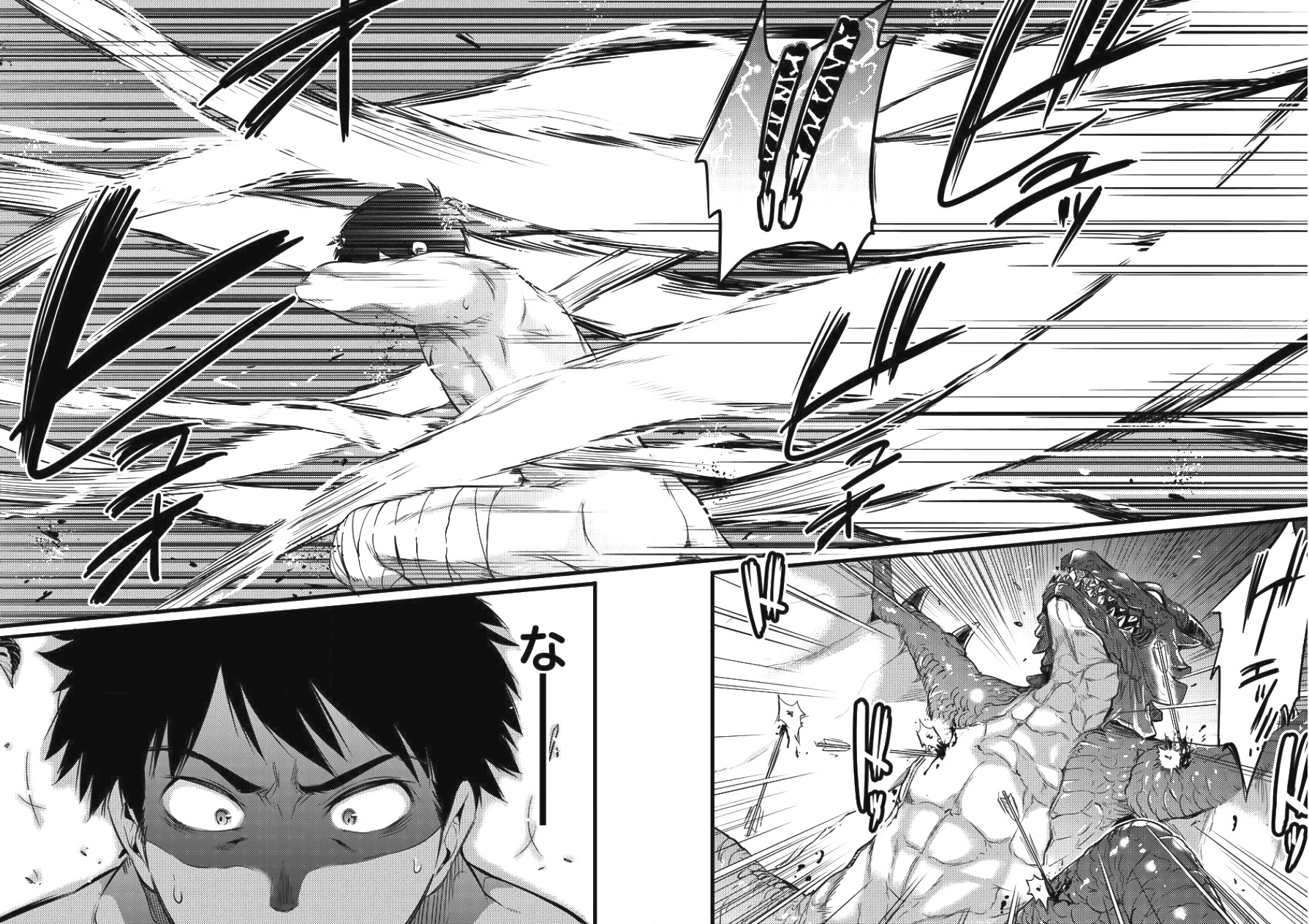 ISEKAI NI TENSEI SHITARA ZENRA NI SARETA - raw - Chapter 4 - https://jpdd.ccdd.to/JPDD/30231405/v1gytj1cx4z.jpg