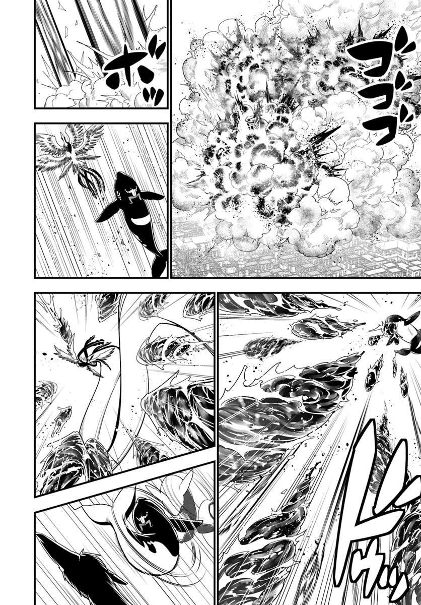 ISEKAI DESU GA MAMONO SAIBAI SHITEIMASU. - raw - Chapter 25 - https://jpdd.ccdd.to/JPDD/31031505/1dg02i1dcpz.jpg