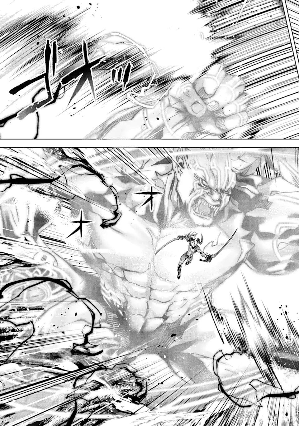 SENMETSU MADOU NO SAIKYOU KENJA - MUSAI NO KENJA, MADOU O KIWAME SAIKYOU E ITARU (MANGA) - raw - Chapter 26.4 - https://jpdd.ccdd.to/JPDD/31050304/pumafoe34jh.webp
