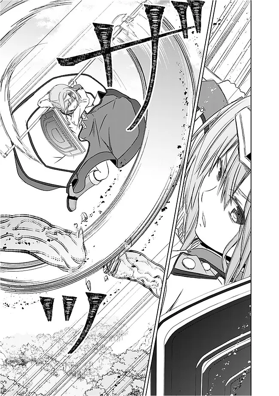 ATTOUTEKI GACHA UN DE ISEKAI WO NARIAGARU! (MANGA) - raw - Chapter 50 - https://jpdd.ccdd.to/JPDD/31052903/vzp0jlcxnrt.png