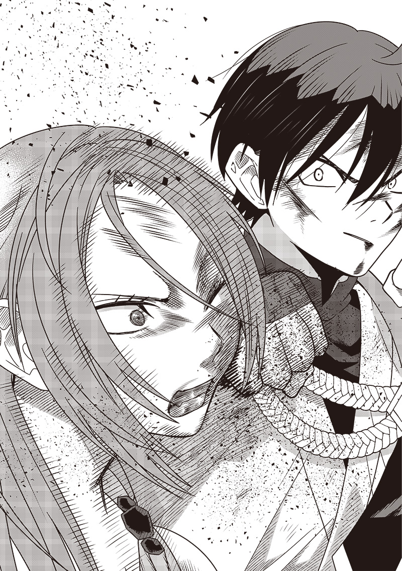 JUUSAN NANME NO TENSHOU MONO ~ ORE DAKE MISUTETA MEGAMI WO BUTTOBASU!~ - raw - Chapter 34 - https://jpdd.ccdd.to/JPDD/31071505/agh2ntj3l3l.jpg