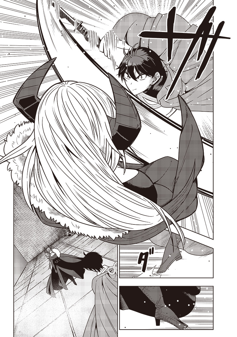 JUUSAN NANME NO TENSHOU MONO ~ ORE DAKE MISUTETA MEGAMI WO BUTTOBASU!~ - raw - Chapter 30 - https://jpdd.ccdd.to/JPDD/31071505/exsc3v0gzbx.jpg