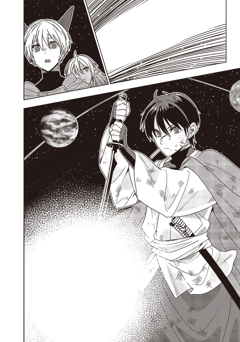 JUUSAN NANME NO TENSHOU MONO ~ ORE DAKE MISUTETA MEGAMI WO BUTTOBASU!~ - raw - Chapter 35 - https://jpdd.ccdd.to/JPDD/31071505/jdcg1vbzedo.jpg