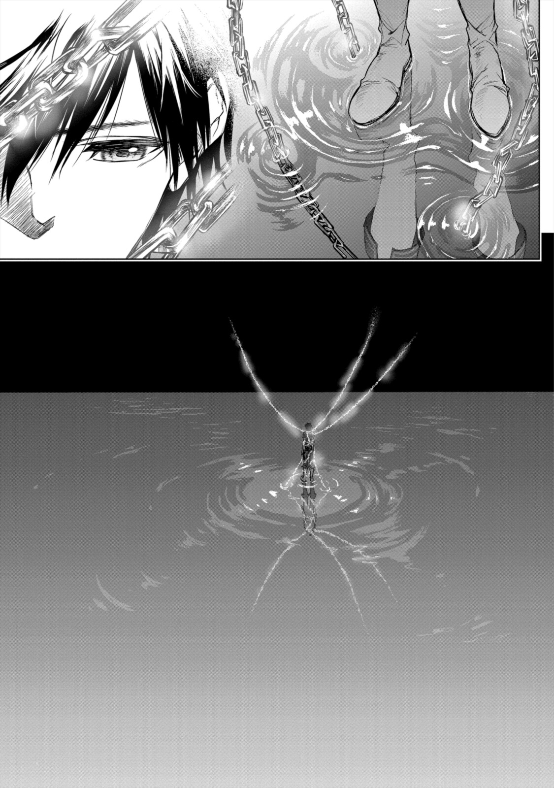 RYUU KUSARI NO ORI -KOKORO NO UCHI NO &quotKOKORO"- - raw - Chapter 8.2 - https://jpdd.ccdd.to/JPDD/31111505/2gmrzgellbm.jpg
