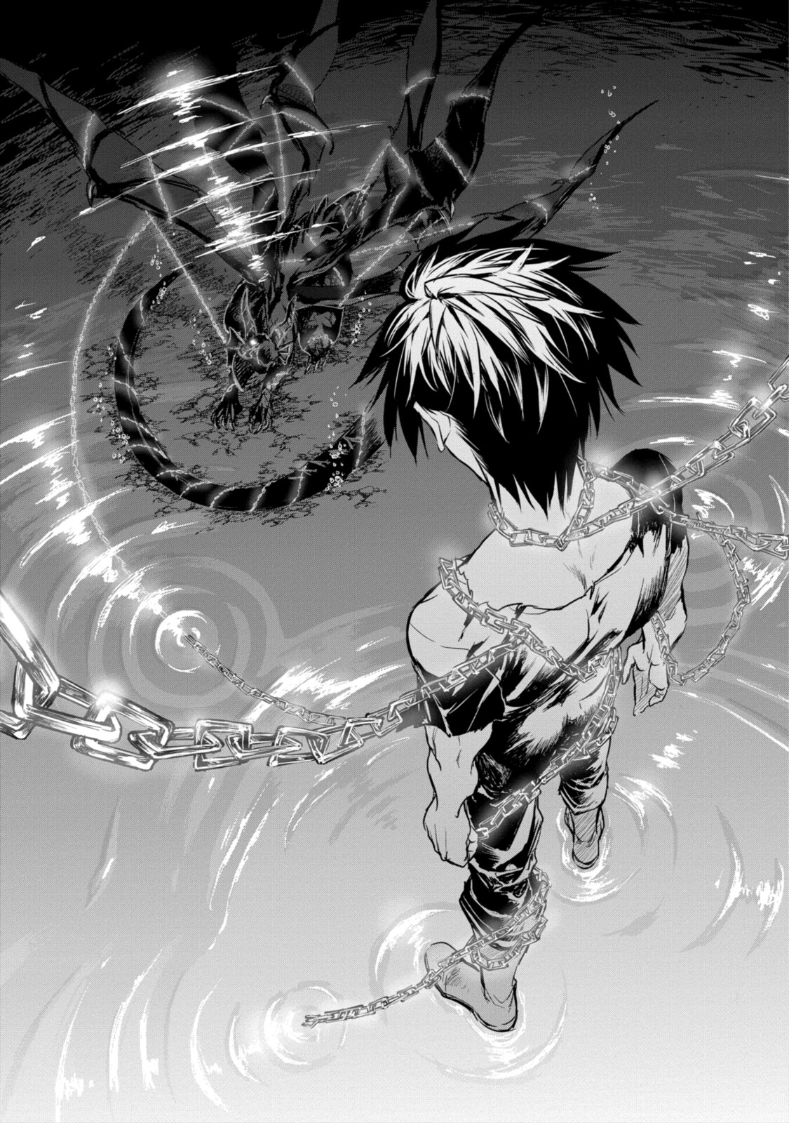 RYUU KUSARI NO ORI -KOKORO NO UCHI NO &quotKOKORO"- - raw - Chapter 8.2 - https://jpdd.ccdd.to/JPDD/31111505/tv5xjd1njba.jpg