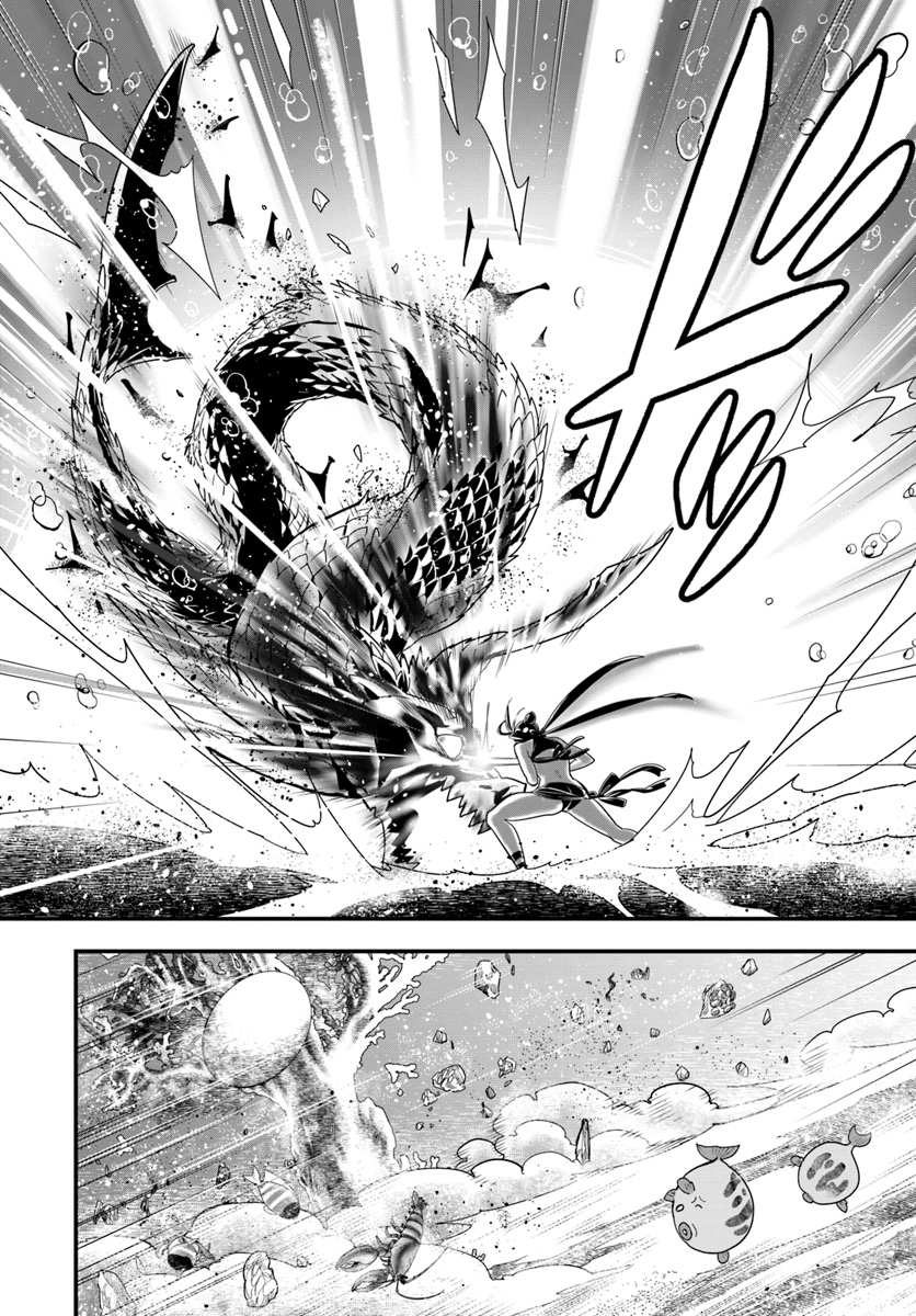 ISEKAI DESU GA MAMONO SAIBAI SHITEIMASU. - raw - Chapter 23 - https://jpdd.ccdd.to/JPDD/32031505/3nybwjsnnmq.jpg