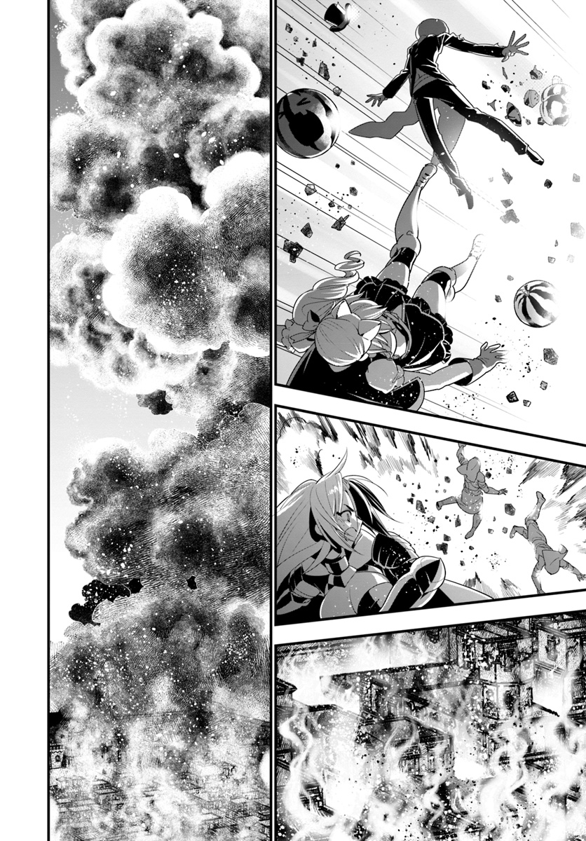 ISEKAI DESU GA MAMONO SAIBAI SHITEIMASU. - raw - Chapter 24 - https://jpdd.ccdd.to/JPDD/32031505/k5r3q5k3kxq.jpg