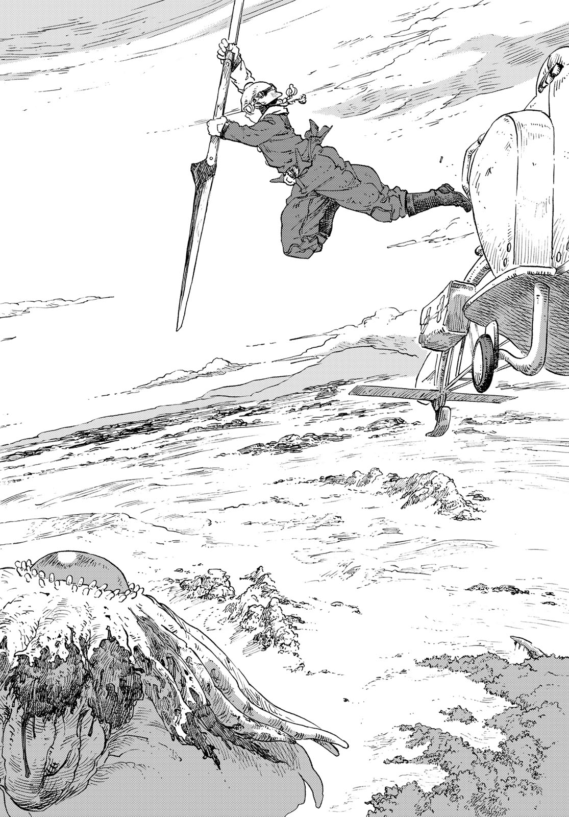 KUUTEI DRAGONS - raw - Chapter 93 - https://jpdd.ccdd.to/JPDD/32052103/xwlnffgfzdz.jpg