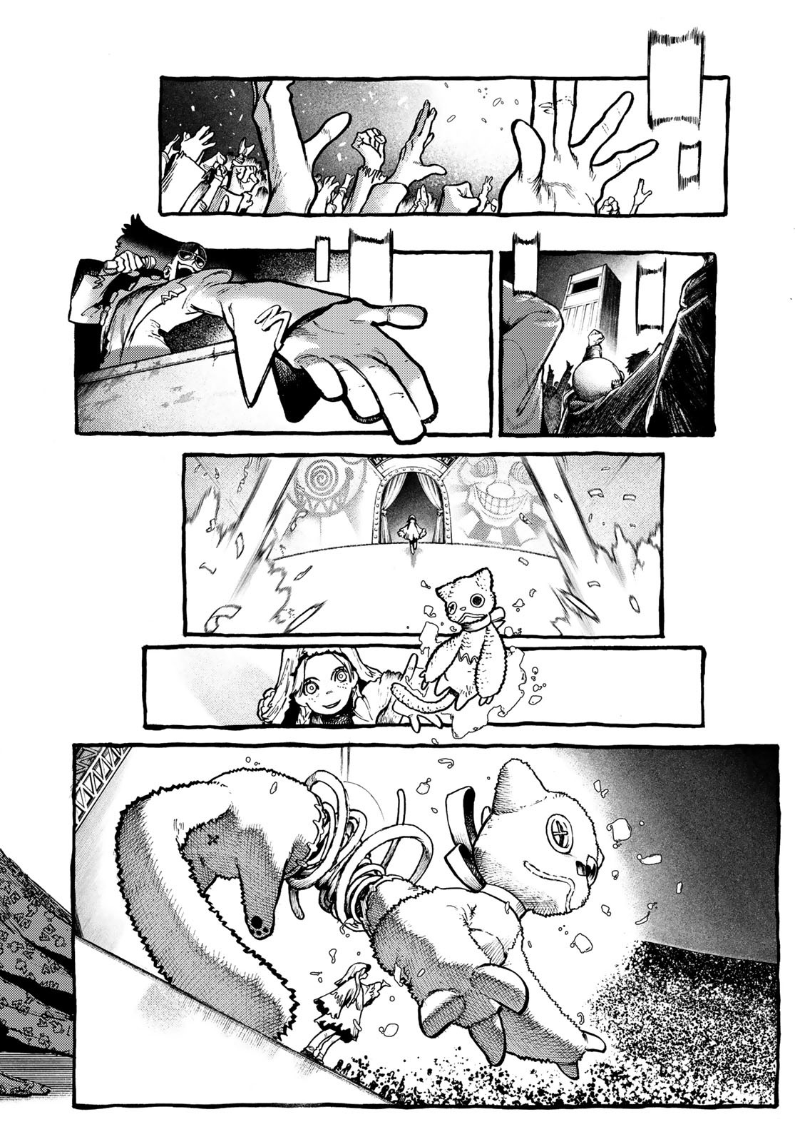GACHIAKUTA - raw - Chapter 137 - https://jpdd.ccdd.to/JPDD/32052105/uee05aeydg1.jpg