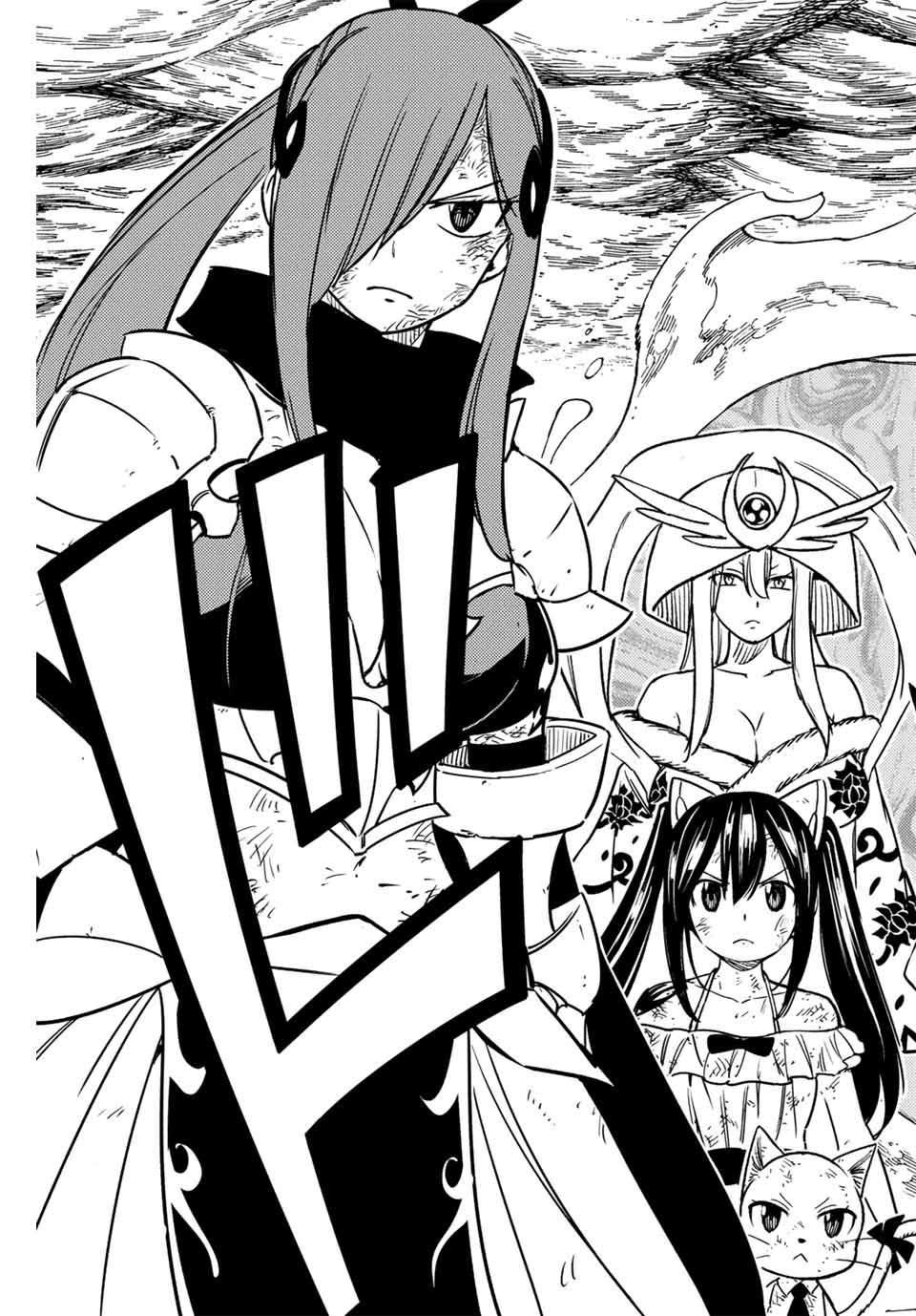 FAIRY TAIL: 100 YEARS QUEST - raw - Chapter 183 - https://jpdd.ccdd.to/JPDD/32053004/qvs1fbgfusk.jpg