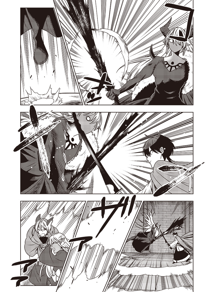 JUUSAN NANME NO TENSHOU MONO ~ ORE DAKE MISUTETA MEGAMI WO BUTTOBASU!~ - raw - Chapter 30 - https://jpdd.ccdd.to/JPDD/32071505/3ysojivnscp.jpg