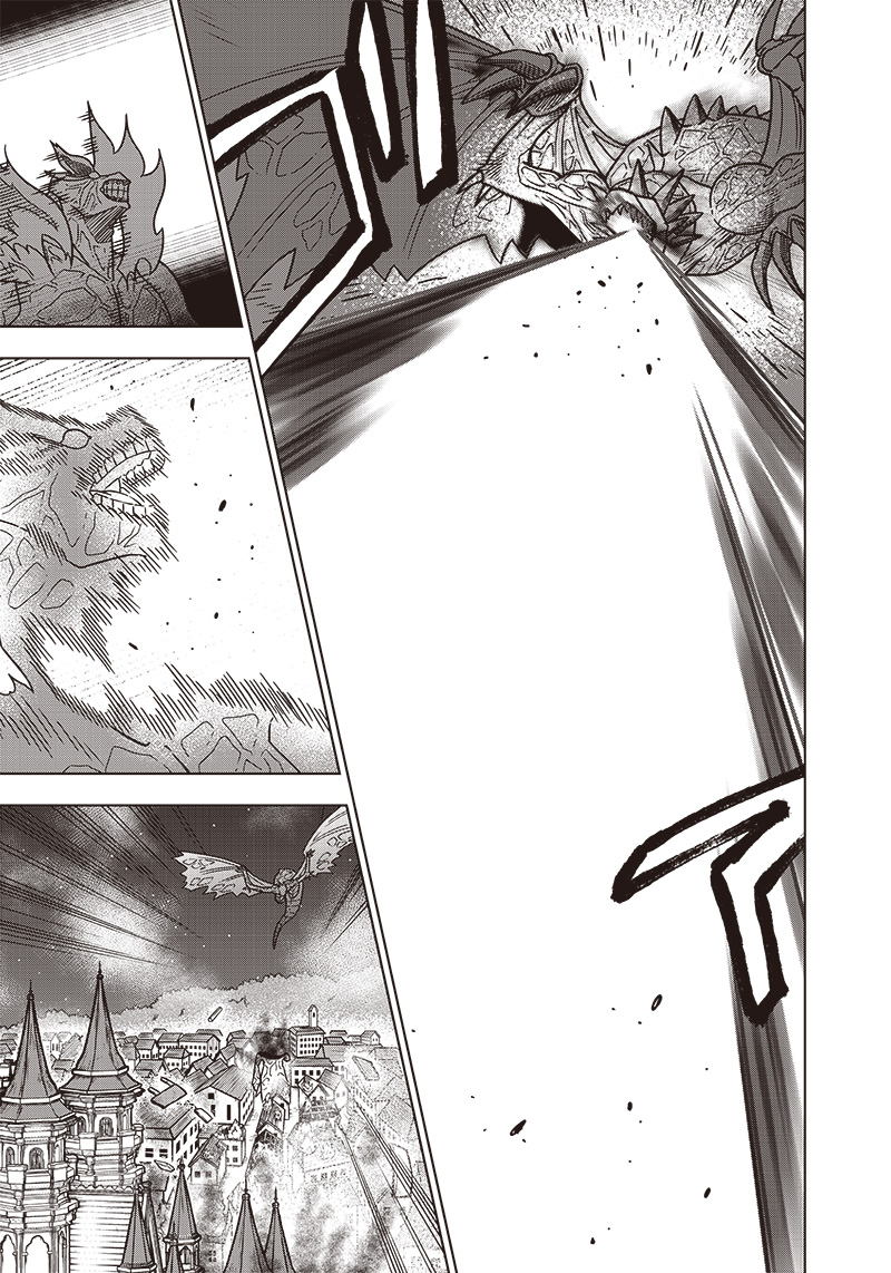 JUUSAN NANME NO TENSHOU MONO ~ ORE DAKE MISUTETA MEGAMI WO BUTTOBASU!~ - raw - Chapter 25 - https://jpdd.ccdd.to/JPDD/32071505/ma3ywhy5p0v.jpg