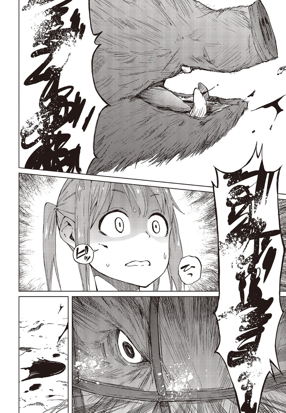 WANA GIRL - raw - Chapter 21 - https://jpdd.ccdd.to/JPDD/32081505/512mk3i121p.jpg