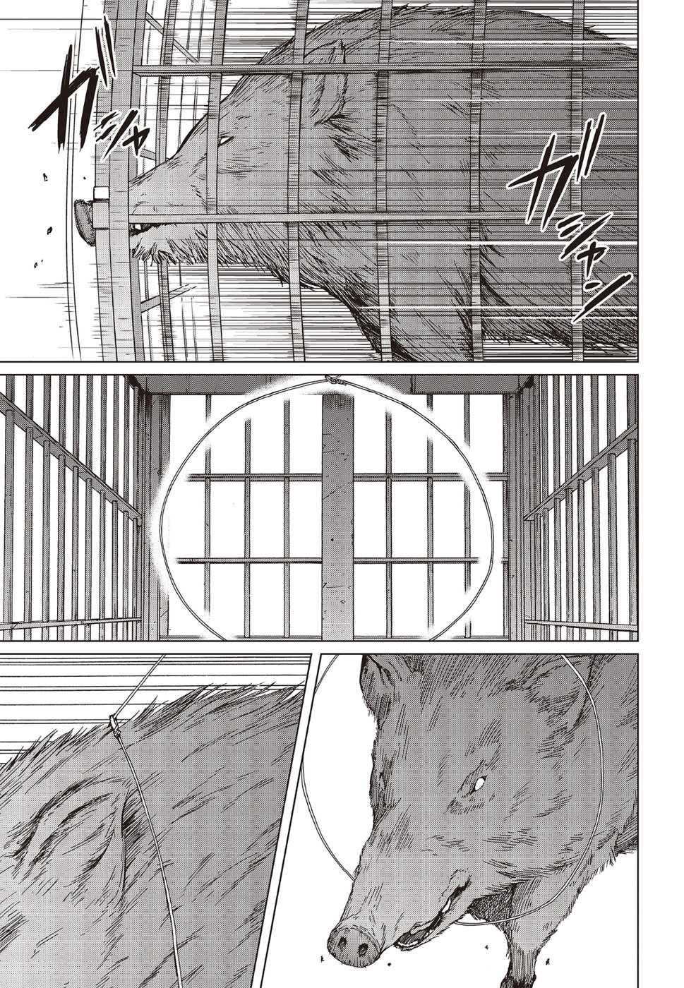 WANA GIRL - raw - Chapter 21 - https://jpdd.ccdd.to/JPDD/32081505/qlwctvcbliu.jpg