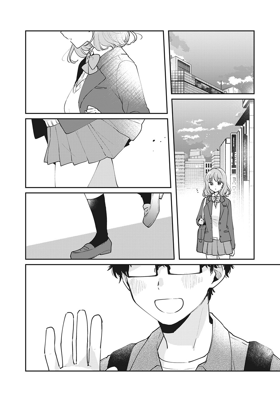 ITS NOT MEGURO-SANS FIRST TIME - raw - Chapter 52 - https://jpdd.ccdd.to/JPDD/32101505/wps2efb13j2.jpg
