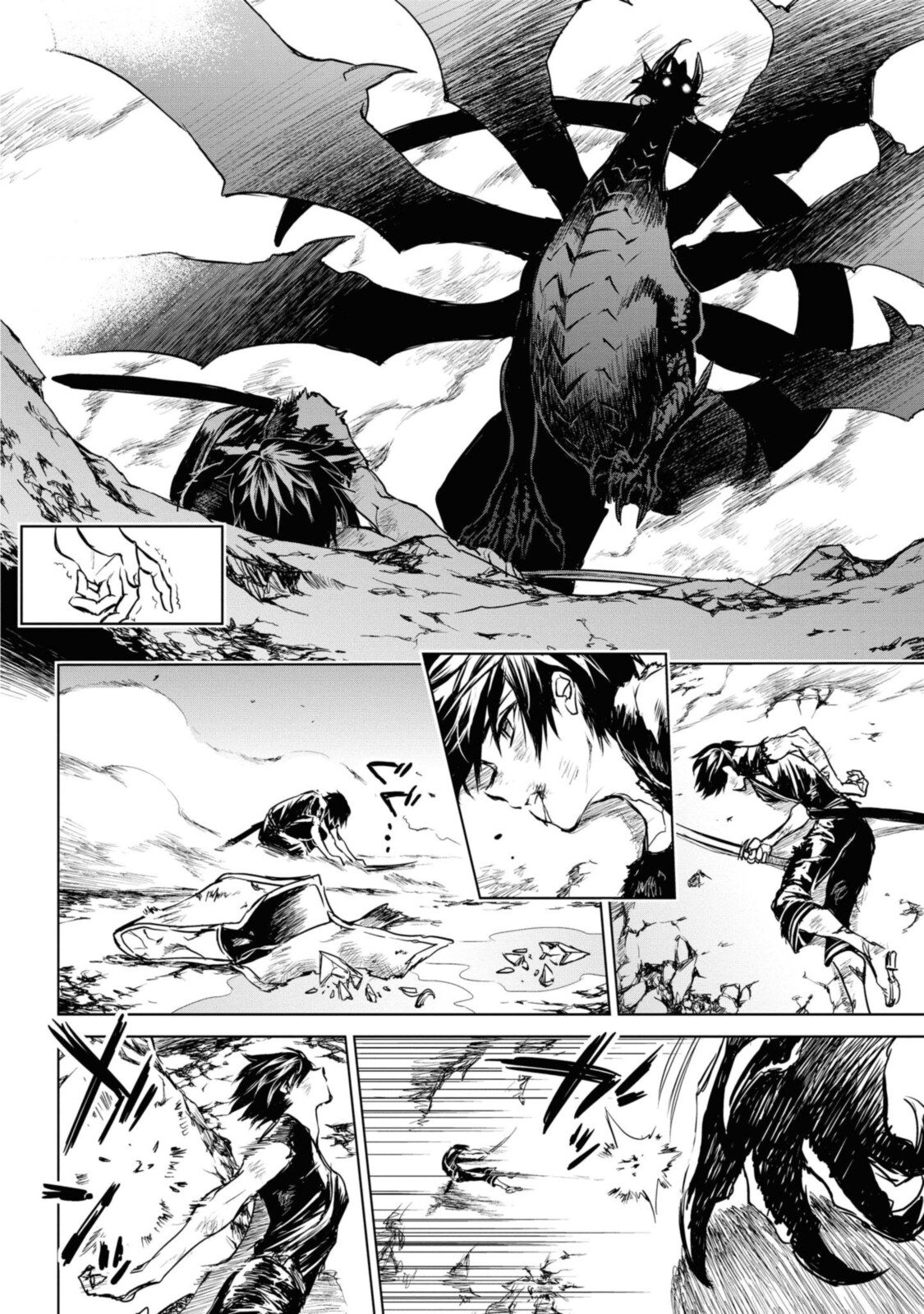 RYUU KUSARI NO ORI -KOKORO NO UCHI NO &quotKOKORO"- - raw - Chapter 7.2 - https://jpdd.ccdd.to/JPDD/32111505/2zpt0ropxou.jpg