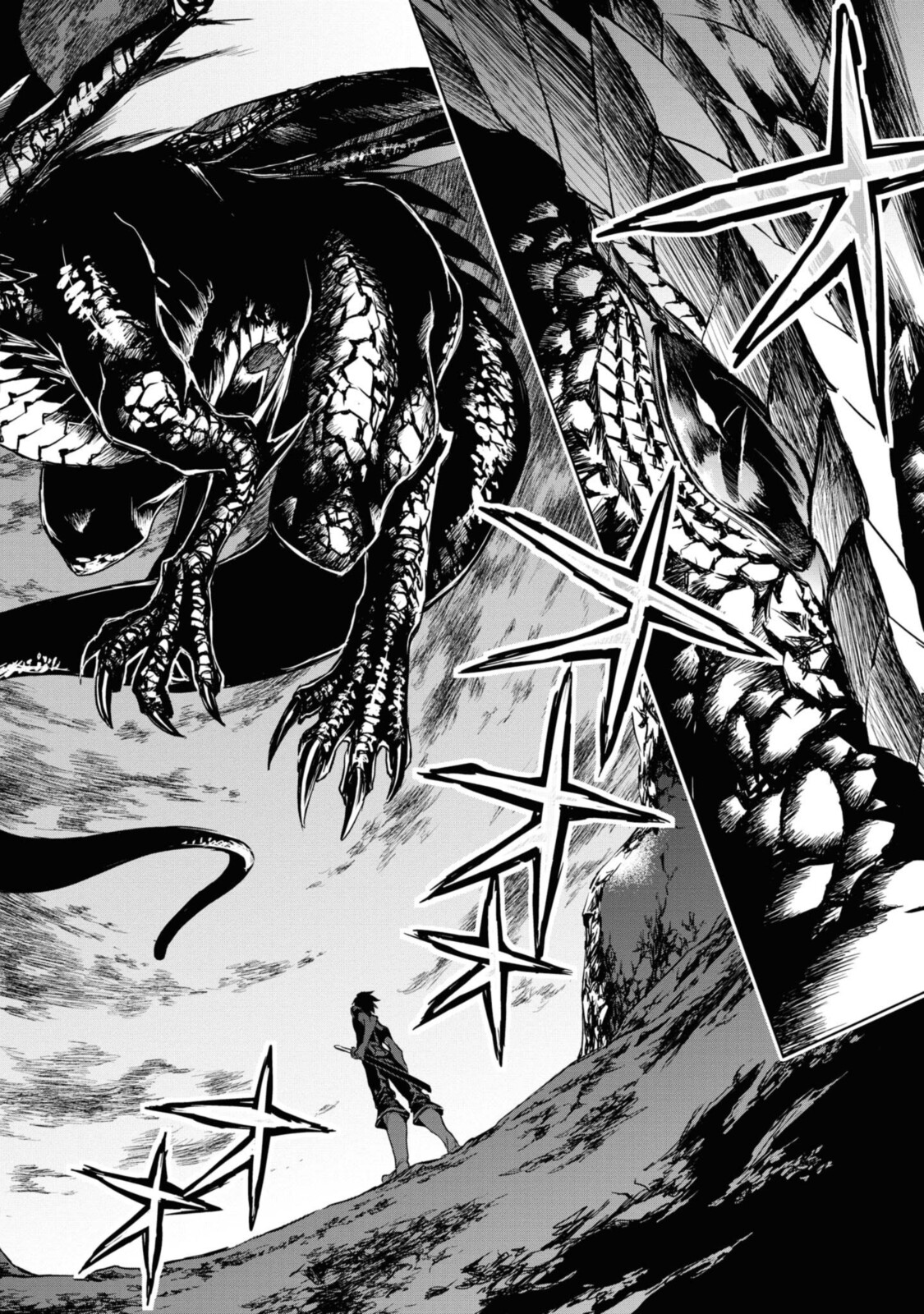 RYUU KUSARI NO ORI -KOKORO NO UCHI NO &quotKOKORO"- - raw - Chapter 7.1 - https://jpdd.ccdd.to/JPDD/32111505/mspgiiqxppp.jpg