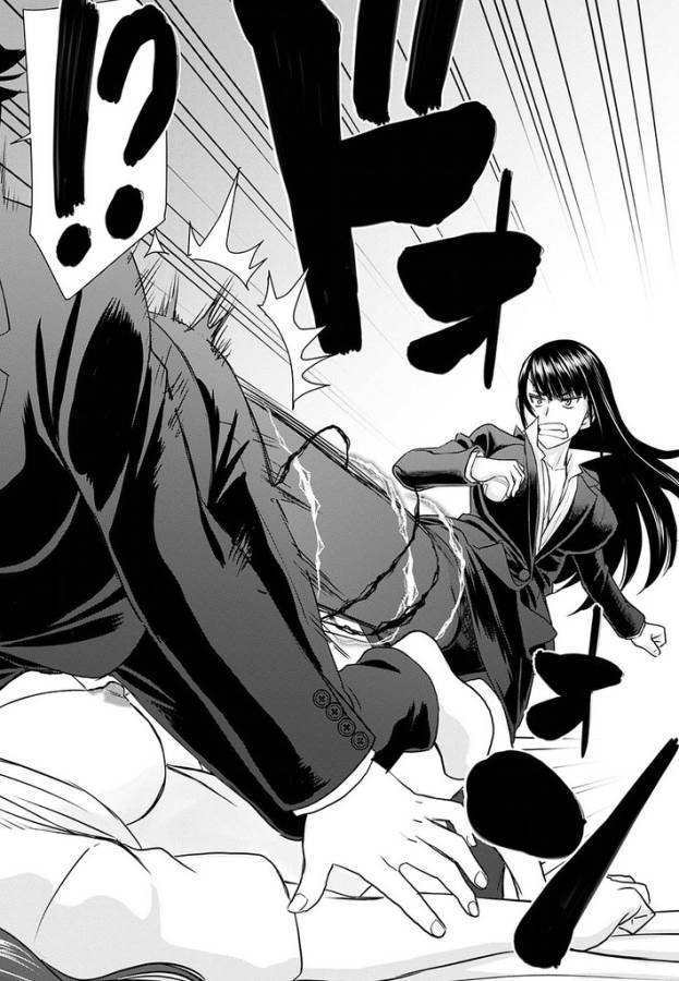 TAMA KICK - raw - Chapter 19 - https://jpdd.ccdd.to/JPDD/32121505/lafnpejn10q.jpg