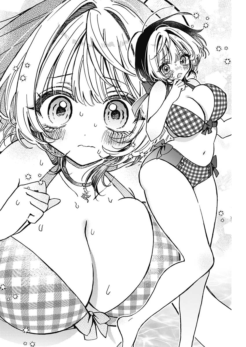 NOA-SENPAI WA TOMODACHI. - raw - Chapter 34 - https://jpdd.ccdd.to/JPDD/32191405/n5vrgf44wfk.jpg