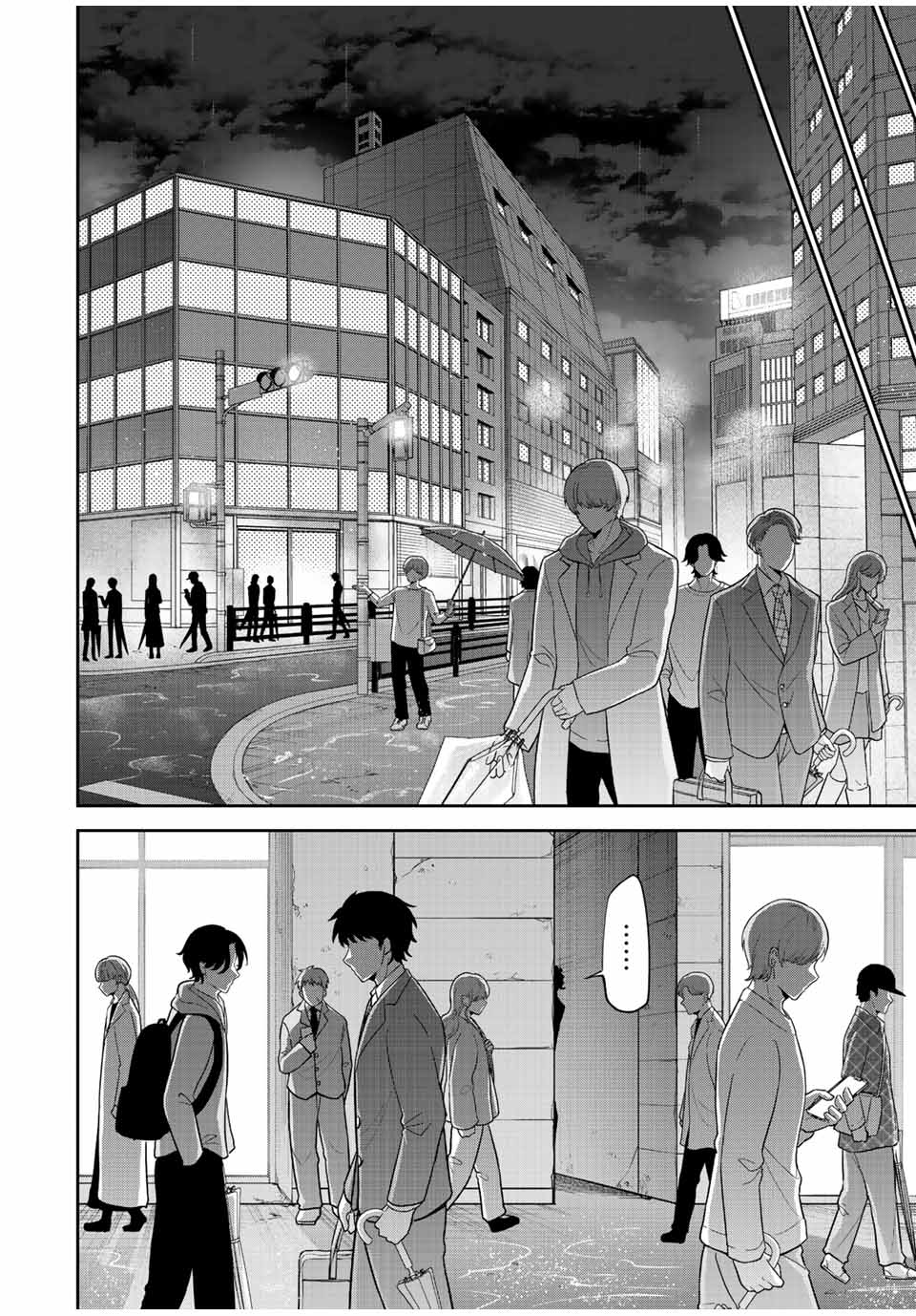 TOKYO NEON SCANDAL - raw - Chapter 87 - https://jpdd.ccdd.to/JPDD/32221405/0nntc3hcbdv.jpg
