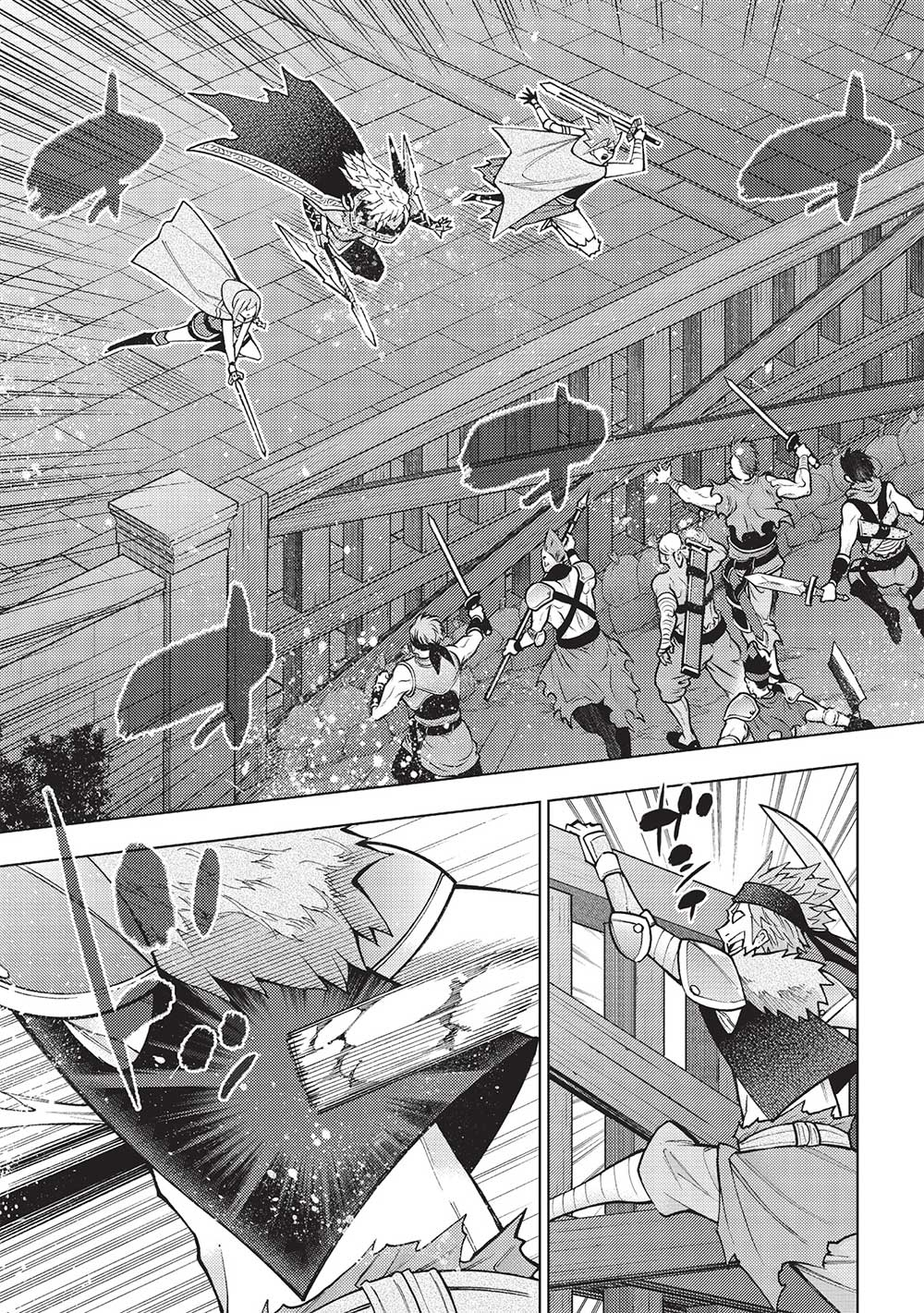 JOHAI SHOGUN, MATA YABURERU - raw - Chapter 38 - https://jpdd.ccdd.to/JPDD/32231405/23qjefdy4tr.jpg