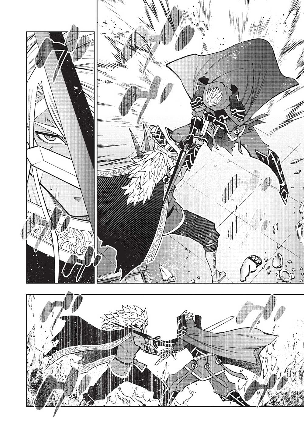 JOHAI SHOGUN, MATA YABURERU - raw - Chapter 41 - https://jpdd.ccdd.to/JPDD/32231405/abfcd1n1sbb.jpg