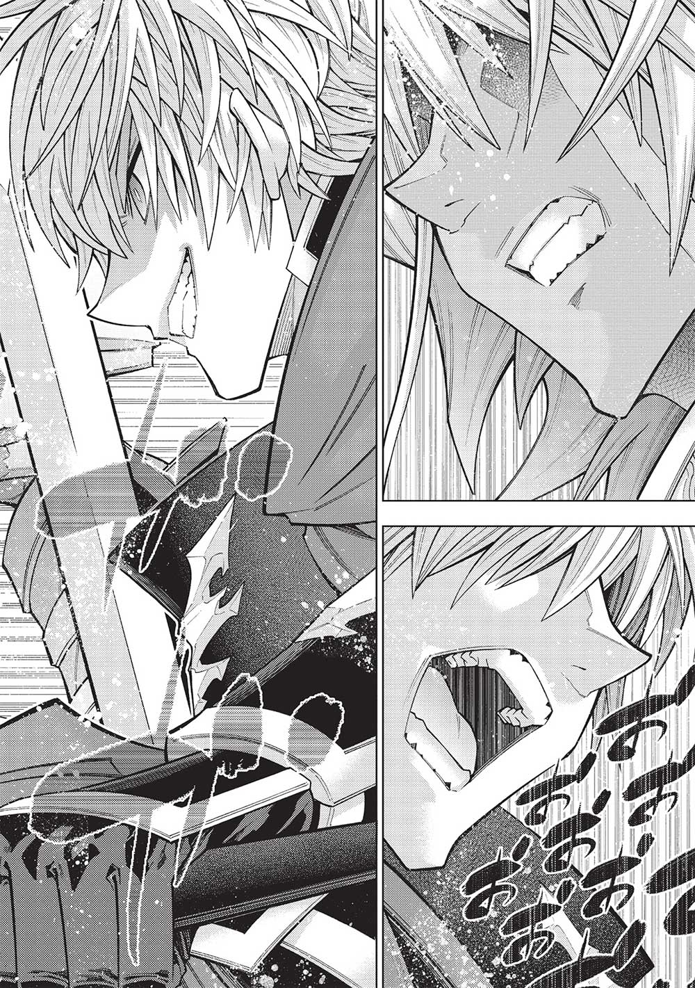 JOHAI SHOGUN, MATA YABURERU - raw - Chapter 40 - https://jpdd.ccdd.to/JPDD/32231405/yiwl5evuhuw.jpg