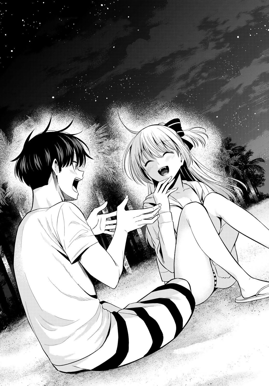 KOI KA MAHOU KA WAKARANAI! - raw - Chapter 17 - https://jpdd.ccdd.to/JPDD/33001505/0flw11b4dqm.jpg
