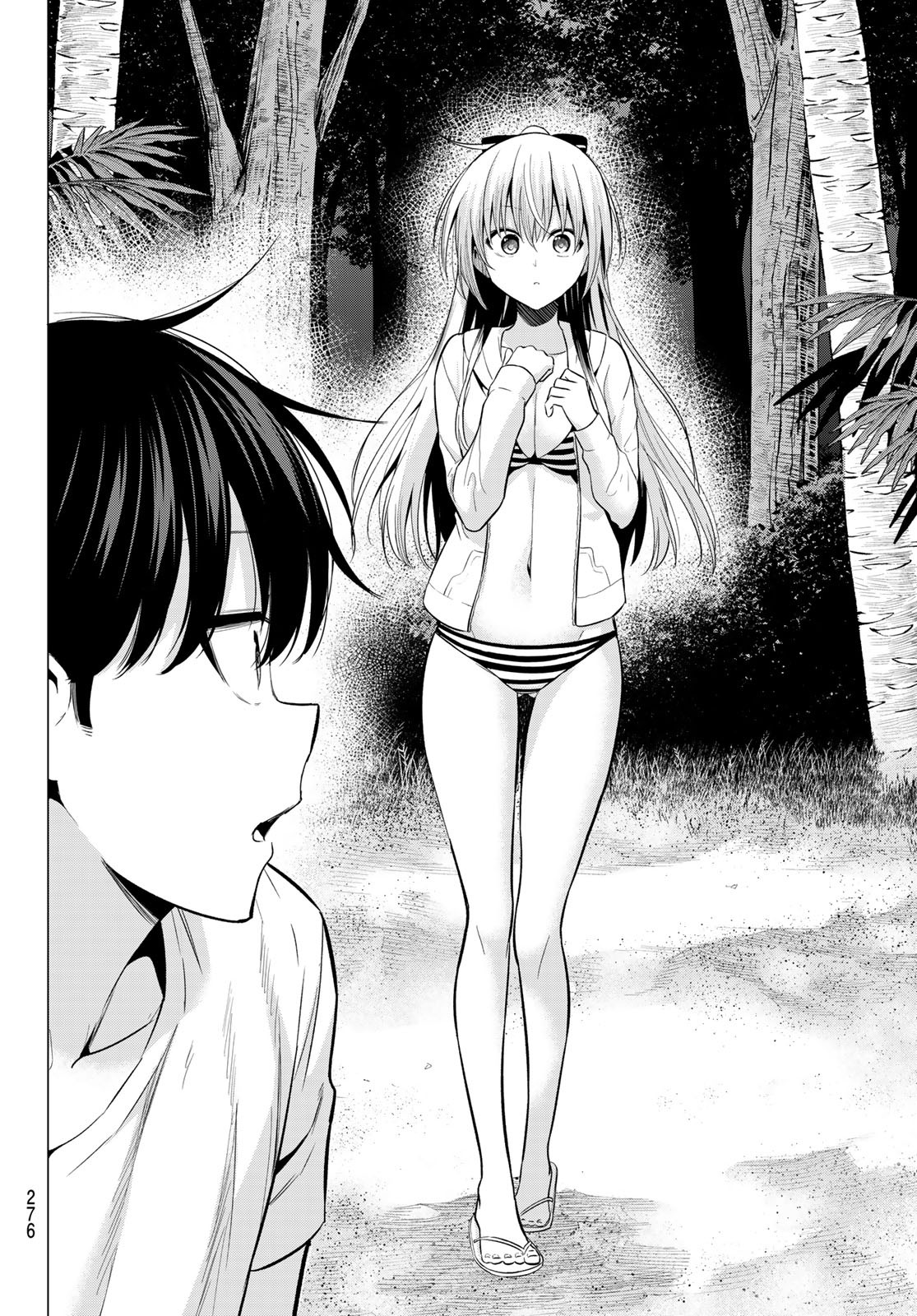 KOI KA MAHOU KA WAKARANAI! - raw - Chapter 16 - https://jpdd.ccdd.to/JPDD/33001505/z0bki3vq5bq.jpg