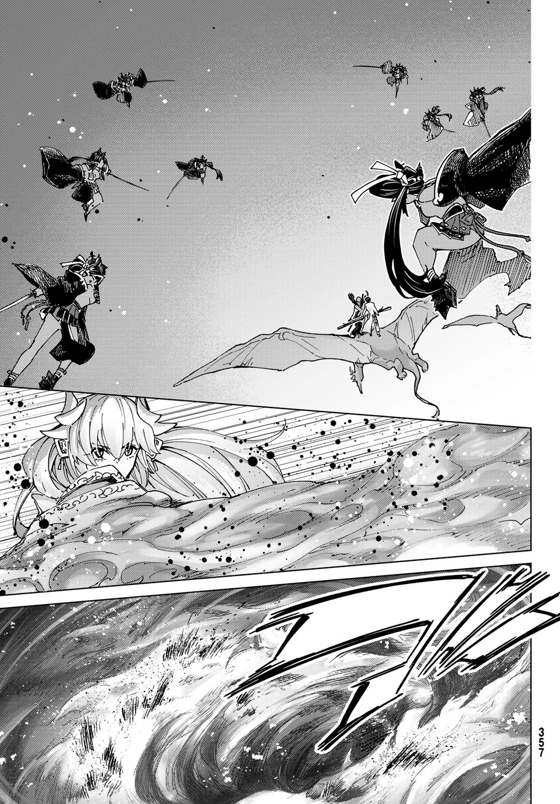 FATE/GRAND ORDER -TURAS RÉALTA - raw - Chapter 90 - https://jpdd.ccdd.to/JPDD/33051004/elg4wibo1qu.jpg