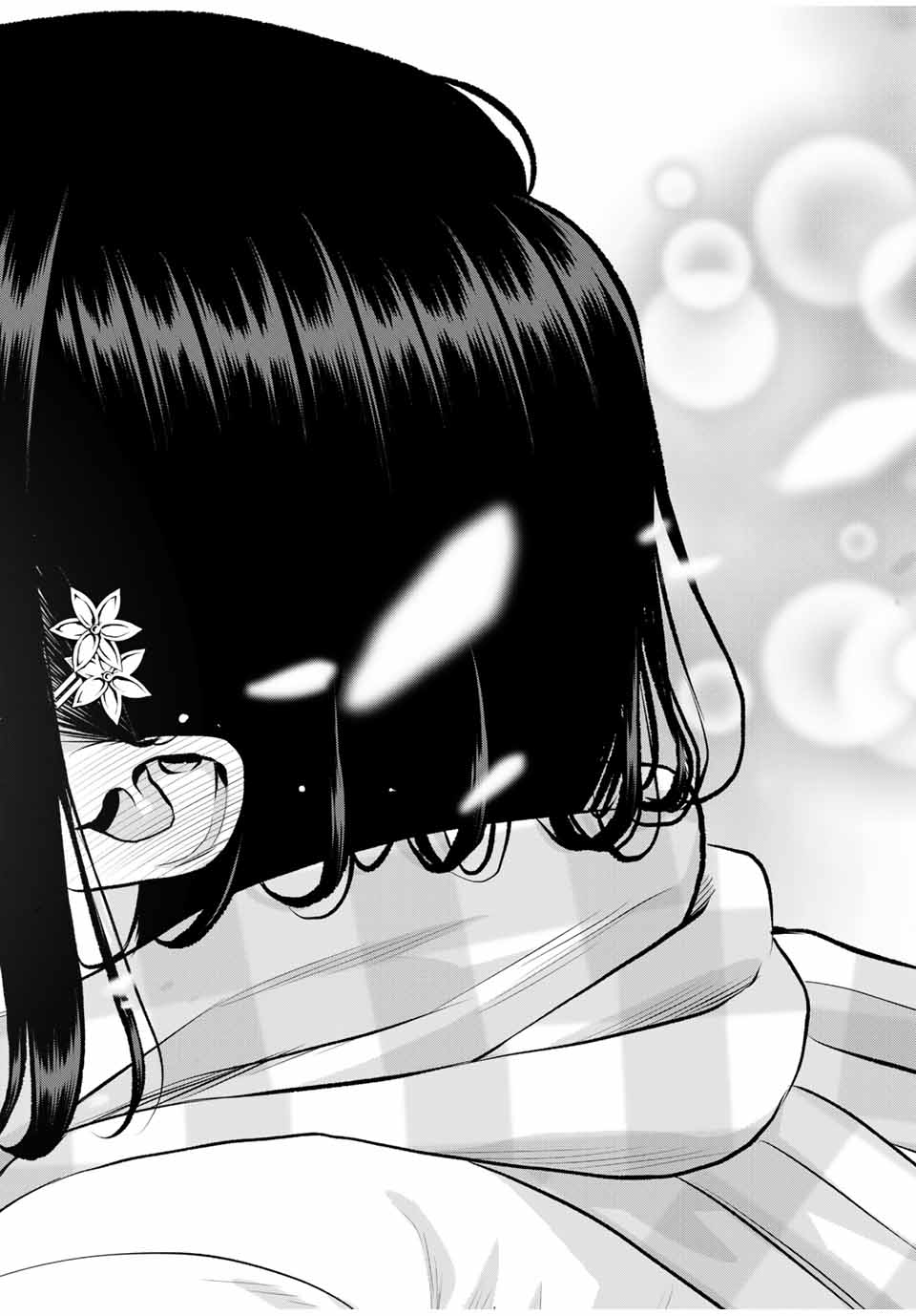 NO MORE LOVE WITH THE GIRLS. - raw - Chapter 155 - https://jpdd.ccdd.to/JPDD/33051305/gup0mli2xrt.jpg