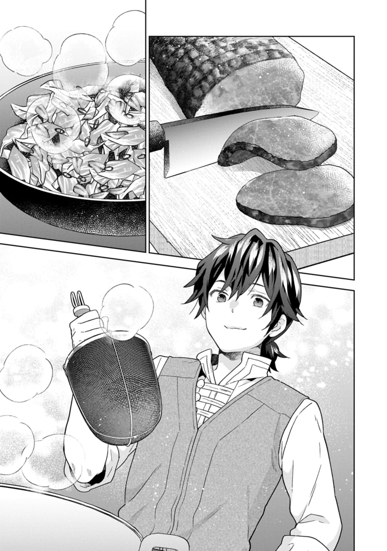 ISEKAI NI TENI SHITARA YAMA NO NAKA DATTA. HANDOU DE TSUYO SAYORI MO KAITEKISA O ERABI MASHITA. - raw - Chapter 31.2 - https://jpdd.ccdd.to/JPDD/33051605/simdhqwrz11.jpg