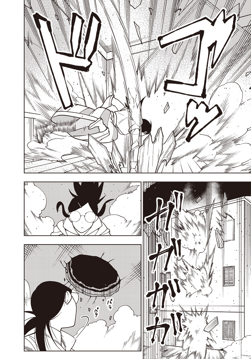 JUUSAN NANME NO TENSHOU MONO ~ ORE DAKE MISUTETA MEGAMI WO BUTTOBASU!~ - raw - Chapter 21 - https://jpdd.ccdd.to/JPDD/33071505/1m2owfgh1fk.jpg