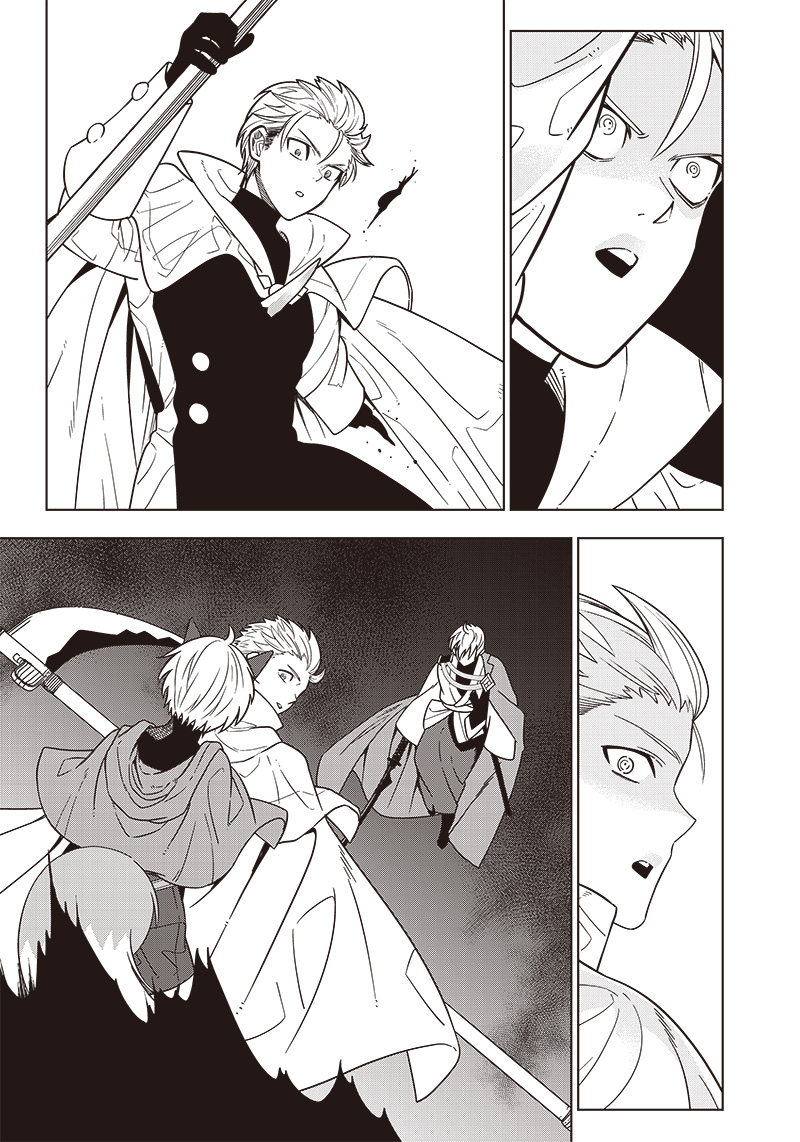 JUUSAN NANME NO TENSHOU MONO ~ ORE DAKE MISUTETA MEGAMI WO BUTTOBASU!~ - raw - Chapter 23 - https://jpdd.ccdd.to/JPDD/33071505/mmynolldsfa.jpg