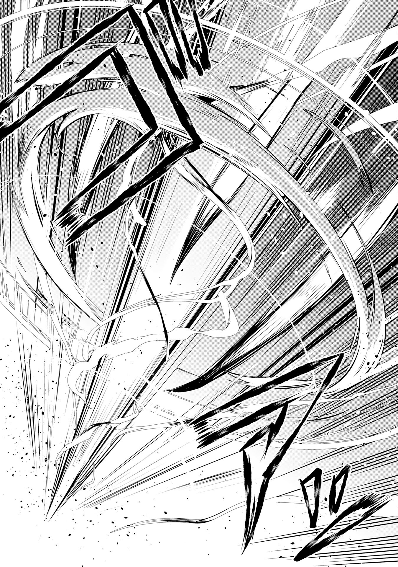 FUUN KARA NO SAIKYOU OTOKO - raw - Chapter 38 - https://jpdd.ccdd.to/JPDD/33102305/oi14x5wkc0n.png
