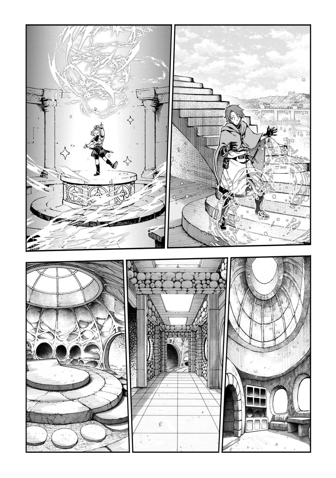 HAZURE ZOKUSEIDO MAHOU NO SEI DE HENKYOU NI TSUIHOU SARETA NO DE, GANGAN RYOUCHI KAITAKU SHIMASU - raw - Chapter 26 - https://jpdd.ccdd.to/JPDD/33172104/lfmdwkq5ic2.jpg