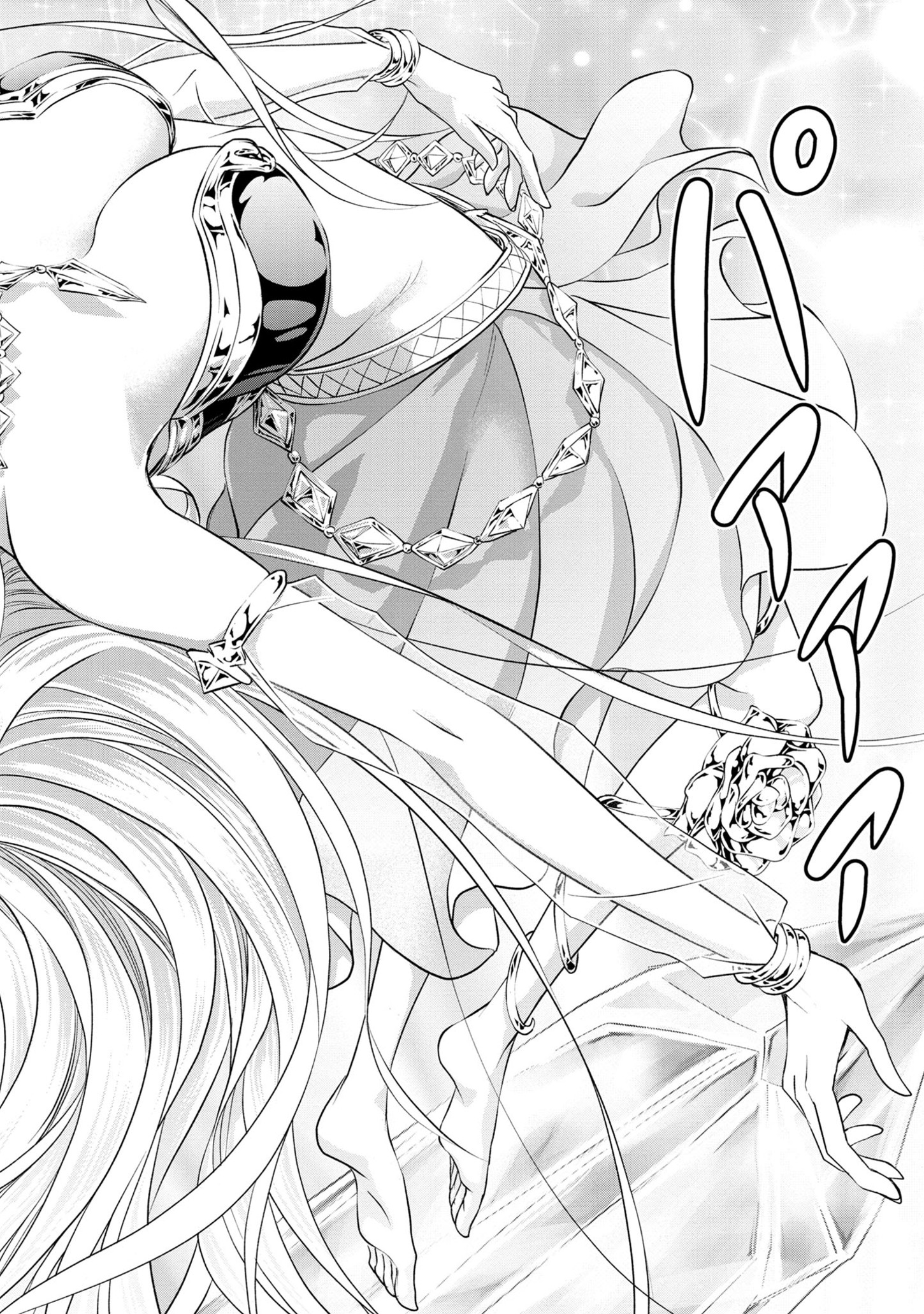 HYAKUMA NO ARUJI - raw - Chapter 29 - https://jpdd.ccdd.to/JPDD/33201405/pjdoypmnlus.jpg