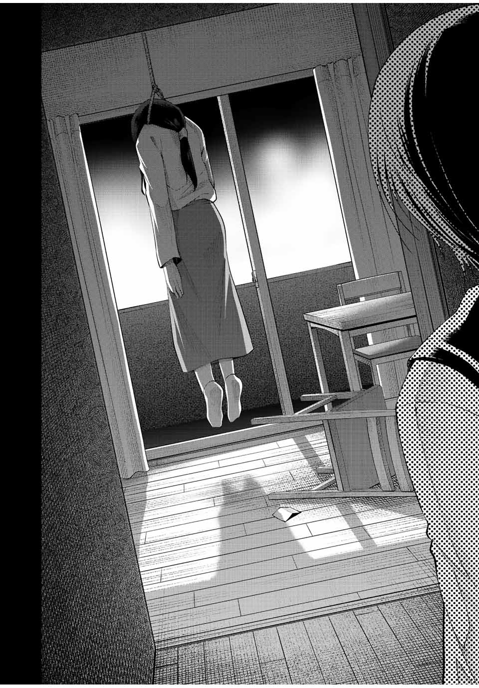 TOKYO NEON SCANDAL - raw - Chapter 77 - https://jpdd.ccdd.to/JPDD/33221405/4diqcup5mqz.jpg