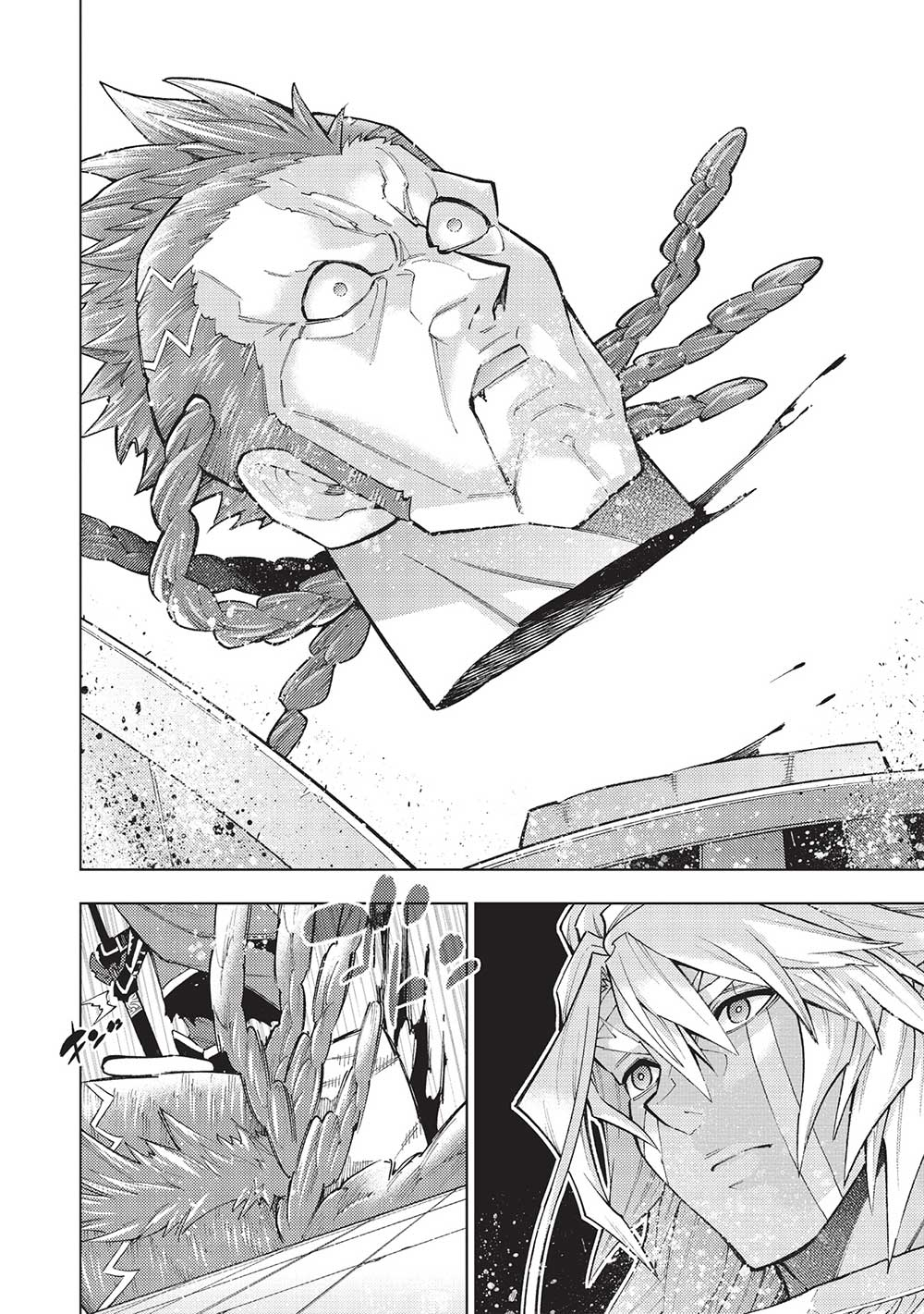 JOHAI SHOGUN, MATA YABURERU - raw - Chapter 39 - https://jpdd.ccdd.to/JPDD/33231405/ielqwbzxkec.jpg